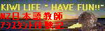 �˥塼�����������ܸ춵��