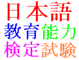 ���ܸ춵��ǽ�ϸ�������Ψ�����ꡢ���ܸ춵�դε���罸����