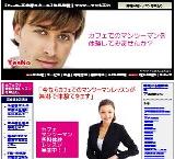 �Ѳ��ùֻ��罸