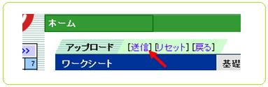 ���ܸ춵�ե���饤�� �̿����������ֺ�420���� ����