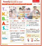 ��� �ݰ�� �罸