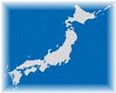 日本語教師資格試験対策必須アイテムとアルク就職ブログ