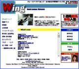 �ޥ졼�������