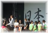 �ɥ��ĥǥ�å���ɥ�դ����ܸ춵��Ū����󥰥ۥ�ǡ�α��