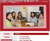 ��� ���ܸ춵�� �罸 ���