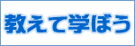 �ȥ饤����