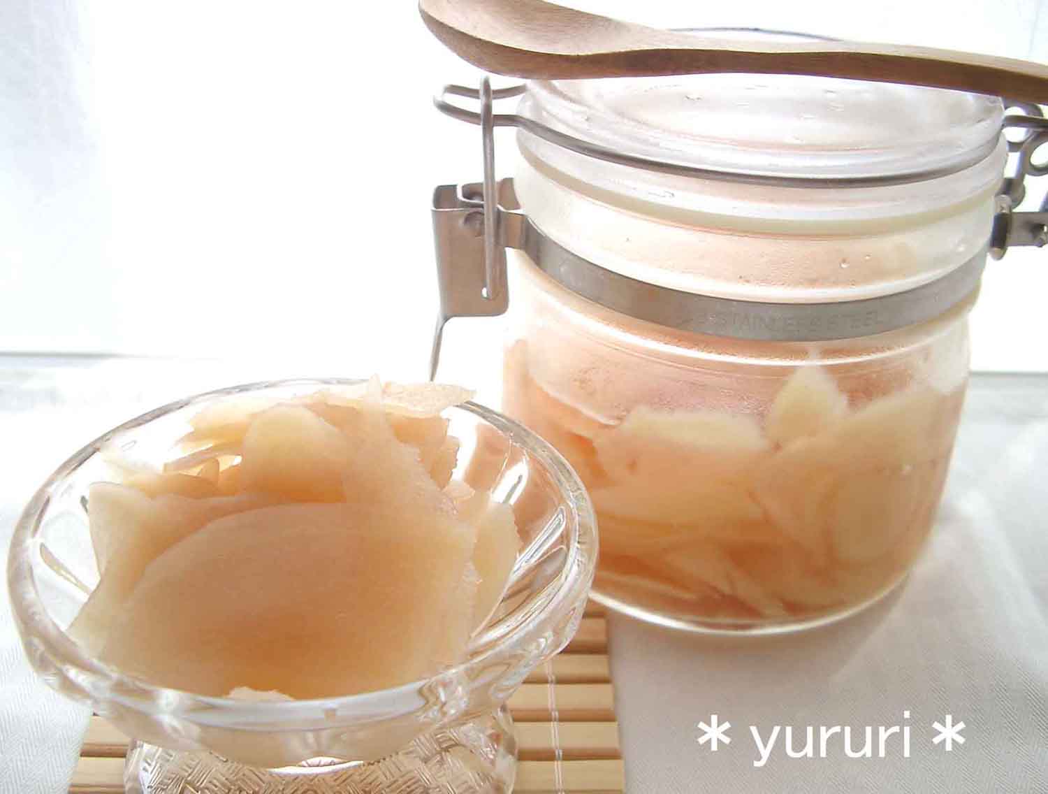 新生姜の甘酢漬け ｏｌ主婦のゆるり時間