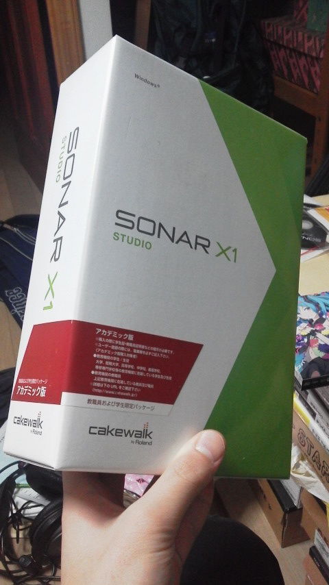 2012032521120000