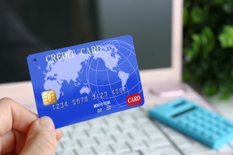 Yahoo!JAPANカード クレジットカード Tポイント