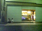 20091125202437