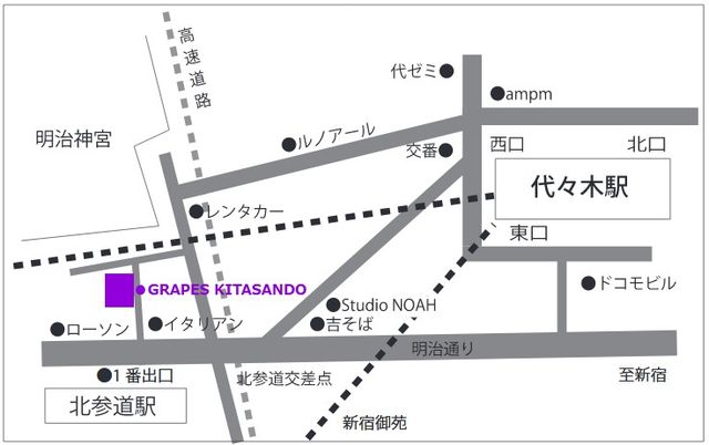 北参道grapesへの行き方 日々ハロハロ 待良official Blog