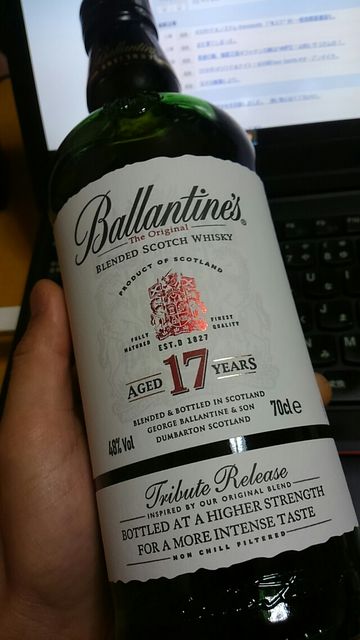 開けるかどうか悩んでいる。