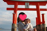 満越の厳島神社