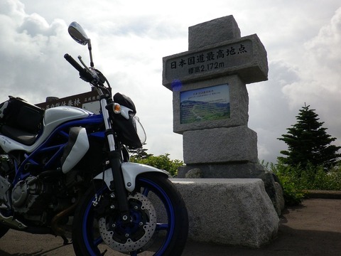 IMGP1152