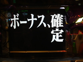 P1000405