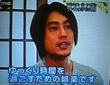 ¥±¥ó¥¤¥ó¥¿¥Ó¥å¡¼¡÷NEWS ZERO
