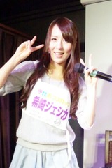 aeef4c96.jpg