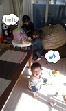BlogPaint