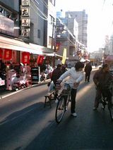 5a85590f.jpg