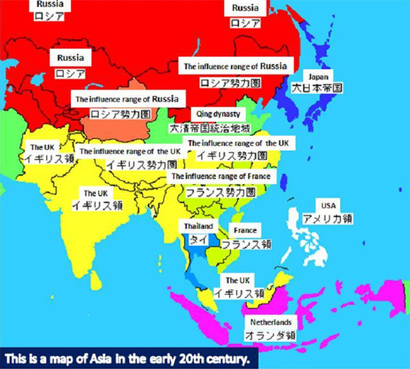 asia