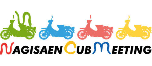 ncm