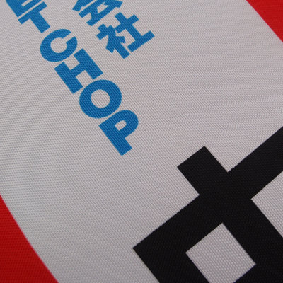 more03_ft_002