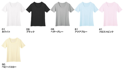 c_wls_803