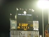 Puerto Rico 3, Netherlands 1
