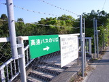 RIMG0021