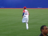 Bernie Williams