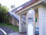 RIMG0020