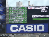 2010.7.24 スタメン