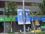 2010MLB TAIWAN GAMES