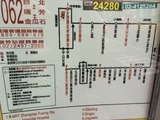 写真 2 (4)
