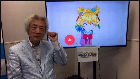スクリーンショット 2018-09-10 14.09.49