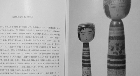 10_goods10