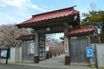 D7T_5892