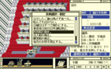 tokio01