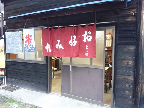 DVC00598
