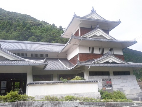 DVC00086