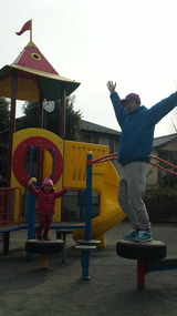 52570d90.jpg