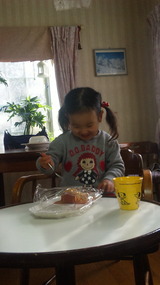99239f44.jpg