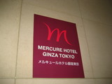 ��륭�塼��ۥƥ�������δ���