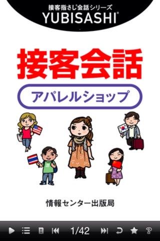 画像1