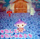 20061215