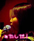 20061221-2