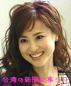 聖子、台湾