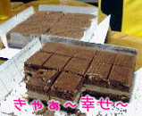 20061214