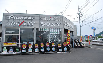 06tiresale