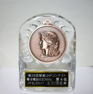 IMGP2715